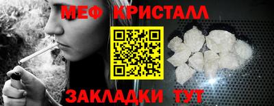круглые Жуковский