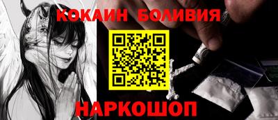 круглые Жуковский