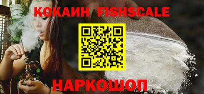 эйфоретик Заводоуковск