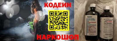 круглые Жуковский