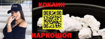 круглые Жуковский