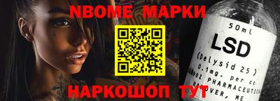 эйфоретик Заводоуковск