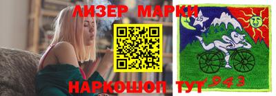 круглые Жуковский