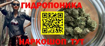 круглые Жуковский