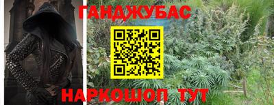 марки lsd Заволжье