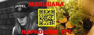круглые Жуковский