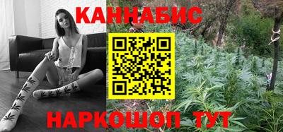 эйфоретик Заводоуковск