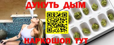 марки lsd Заволжье