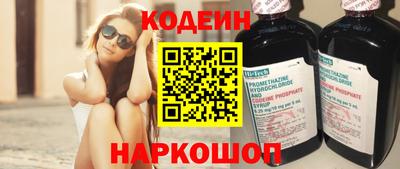 круглые Жуковский