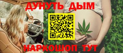 марки lsd Заволжье