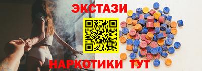 марки lsd Заволжье