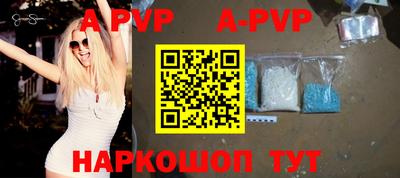 круглые Жуковский