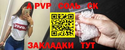 круглые Жуковский