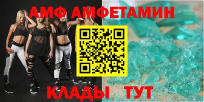 круглые Жуковский