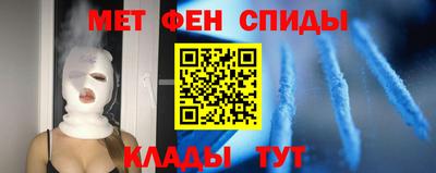 марки lsd Заволжье