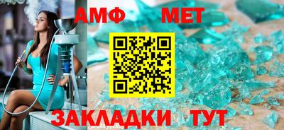 марки lsd Заволжье