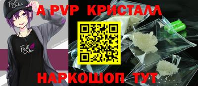 круглые Жуковский