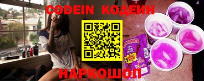 марки lsd Заволжье