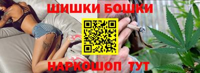 эйфоретик Заводоуковск