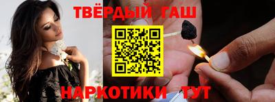 круглые Жуковский