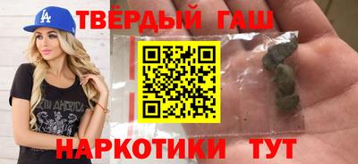 эйфоретик Заводоуковск