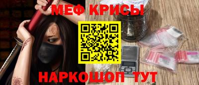 эйфоретик Заводоуковск
