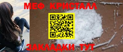 марки lsd Заволжье