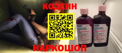 круглые Жуковский