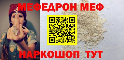 марки lsd Заволжье
