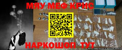 марки lsd Заволжье