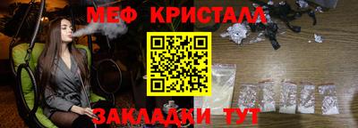 марки lsd Заволжье