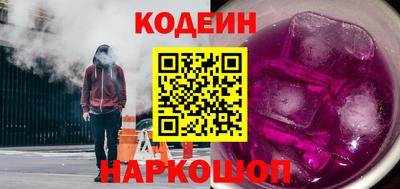круглые Жуковский
