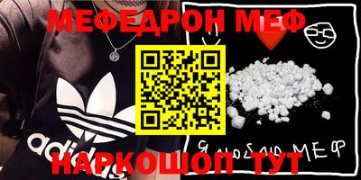 марки lsd Заволжье